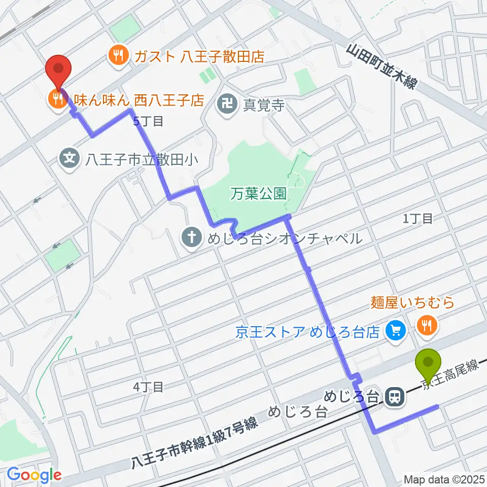 おんがく教室ここのねの最寄駅めじろ台駅からの徒歩ルート（約15分）地図