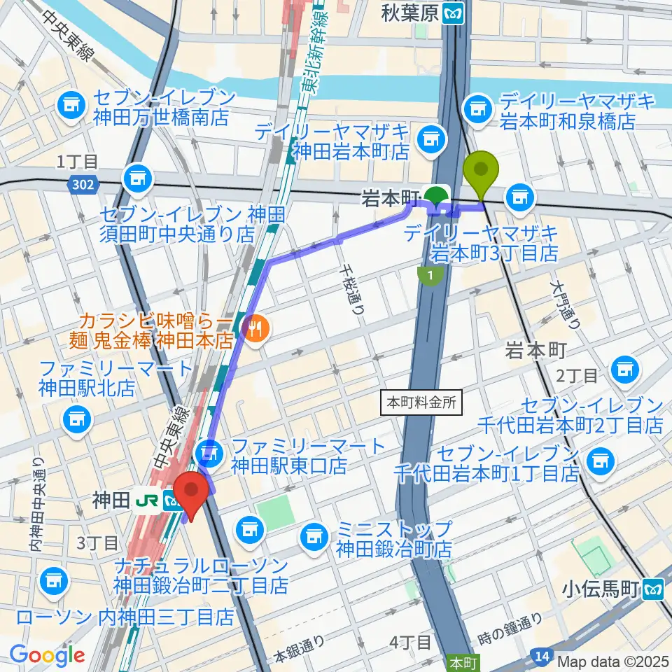 岩本町駅からスタジオ音楽館 神田駅前へのルートマップ地図
