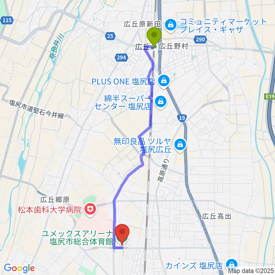 広丘駅からユメックスアリーナへのルートマップ地図