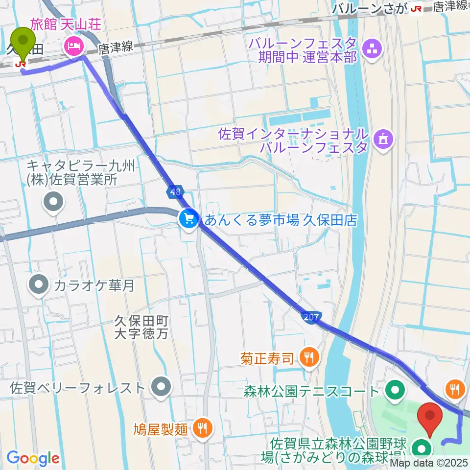 久保田駅からさがみどりの森球場へのルートマップ地図