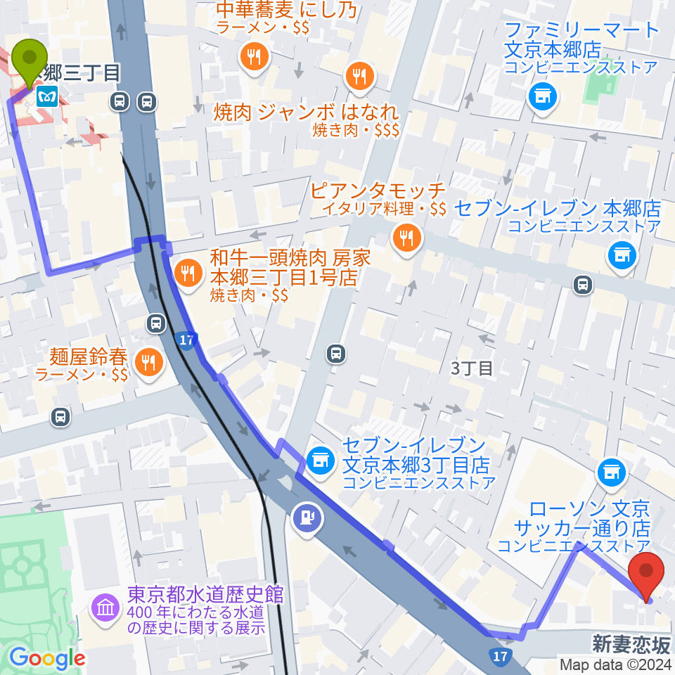 本郷三丁目駅からサウンドナイン御茶ノ水店へのルートマップ地図