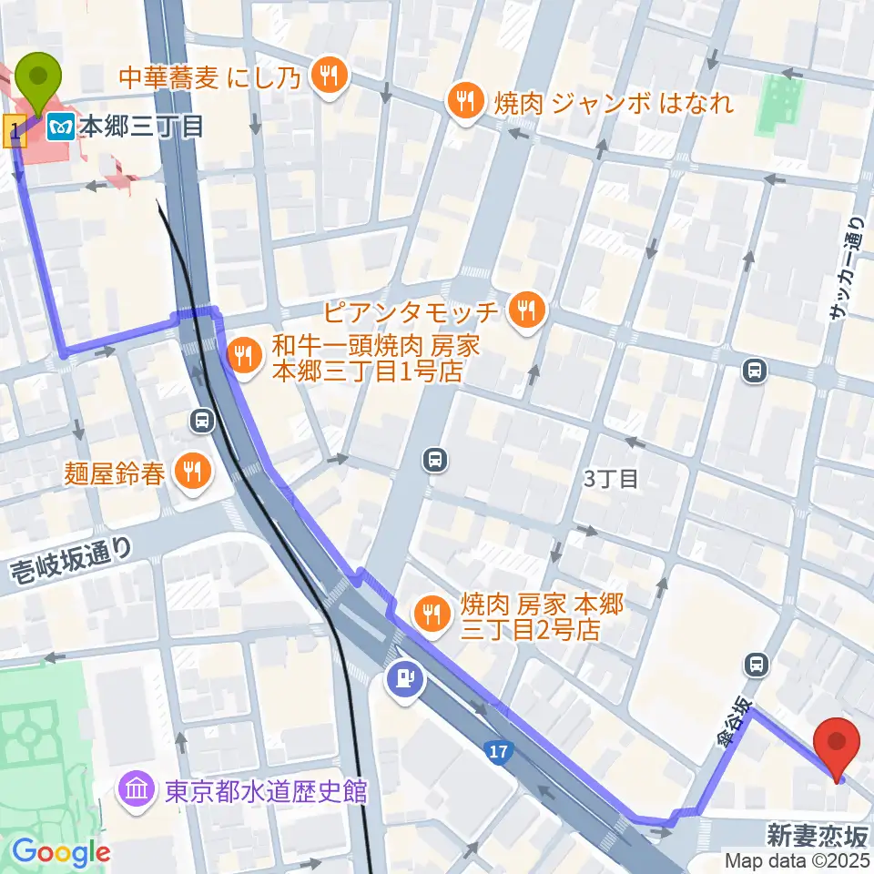 本郷三丁目駅からサウンドナイン御茶ノ水店へのルートマップ地図