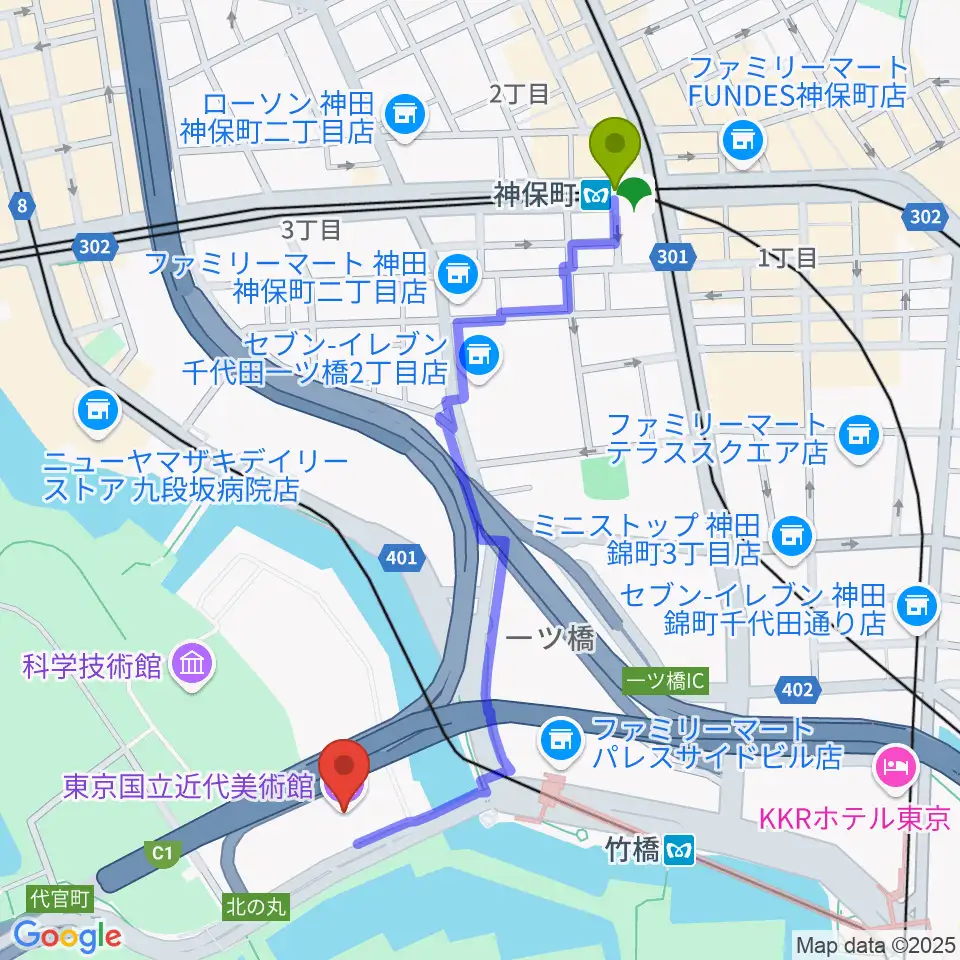 神保町駅から東京国立近代美術館へのルートマップ地図