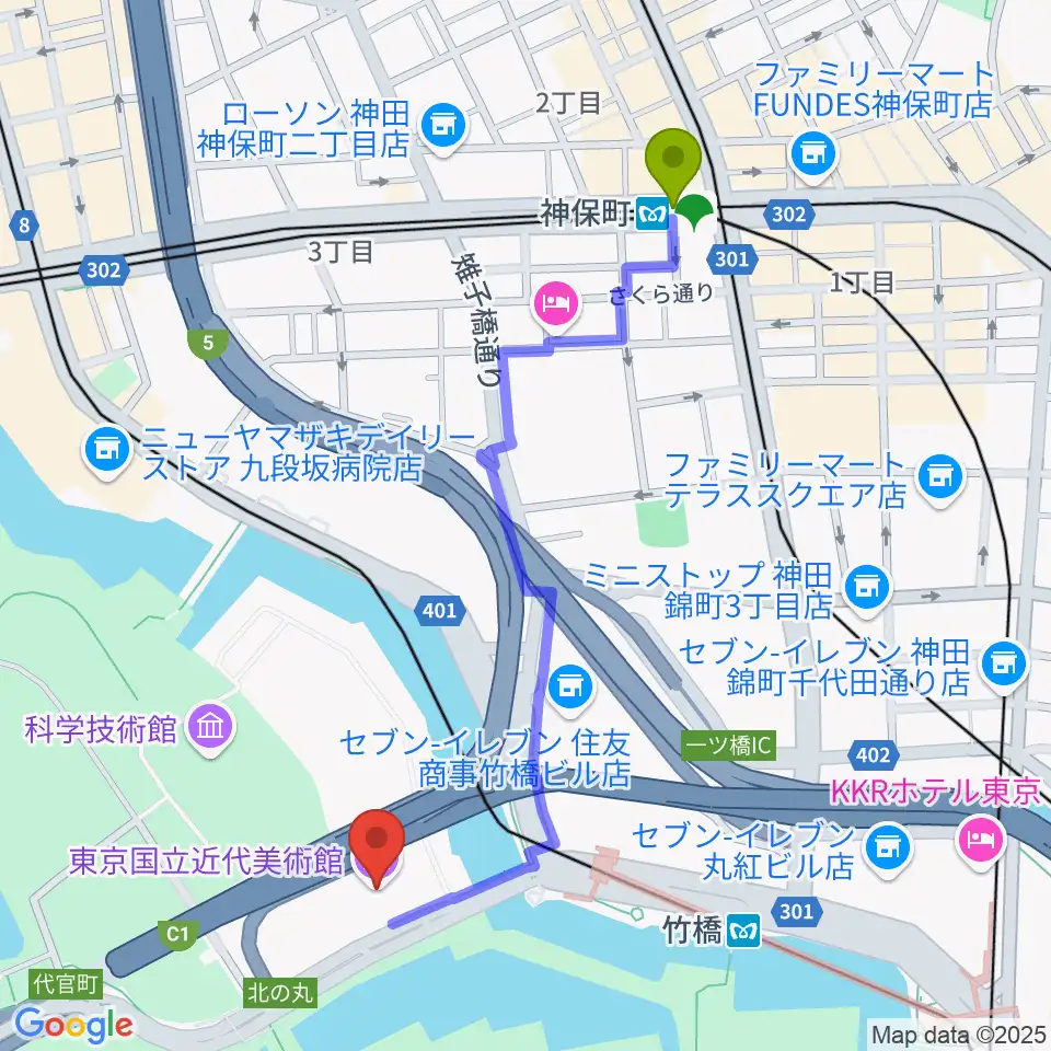 神保町駅から東京国立近代美術館へのルートマップ地図