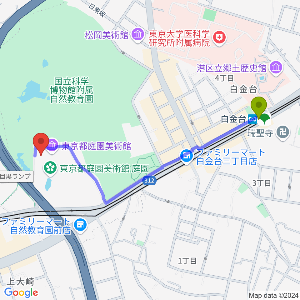 白金台駅から東京都庭園美術館へのルートマップ地図