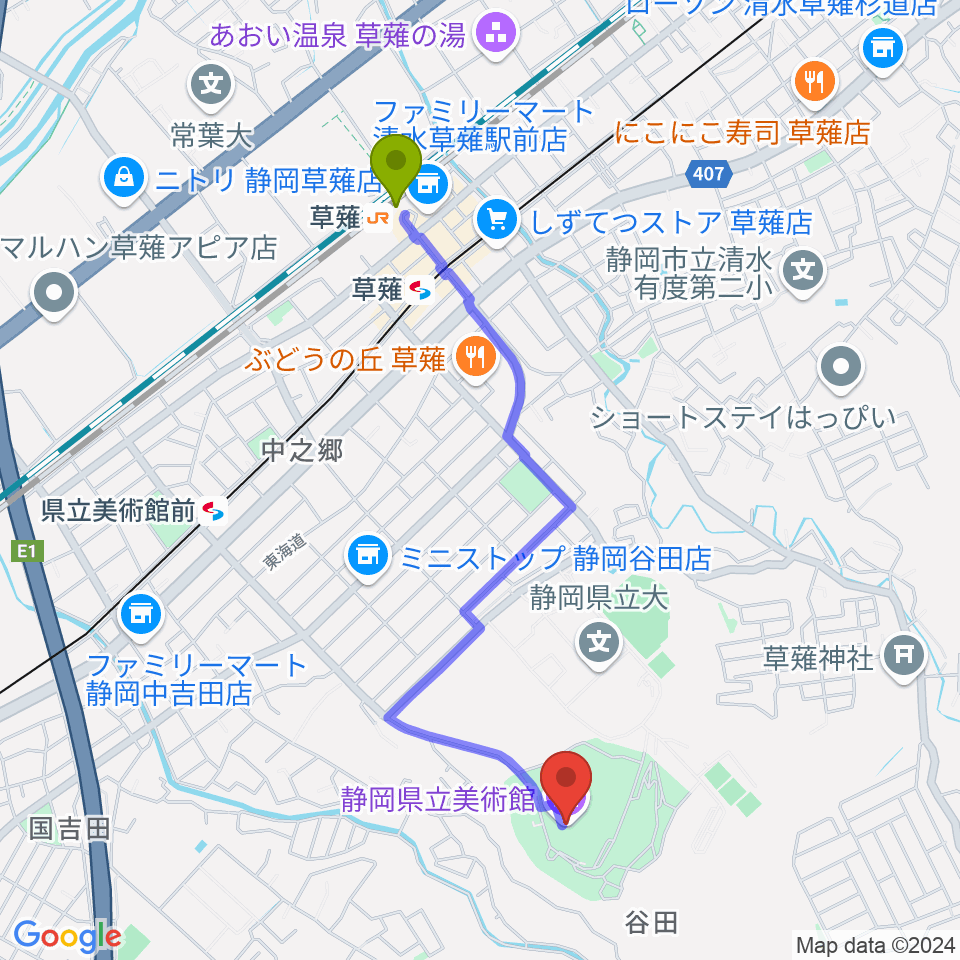 草薙駅から静岡県立美術館へのルートマップ地図