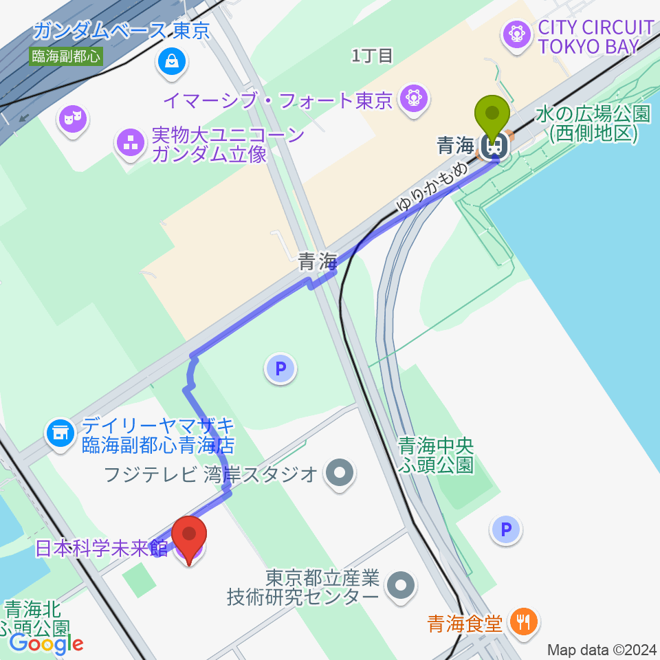 青海駅から日本科学未来館へのルートマップ地図