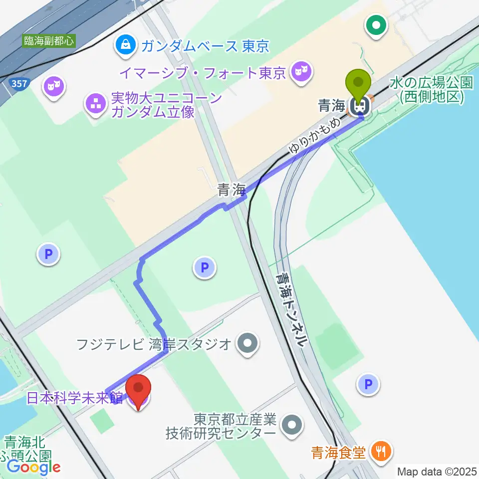 青海駅から日本科学未来館へのルートマップ地図
