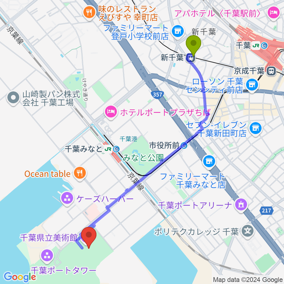 新千葉駅から千葉県立美術館へのルートマップ地図