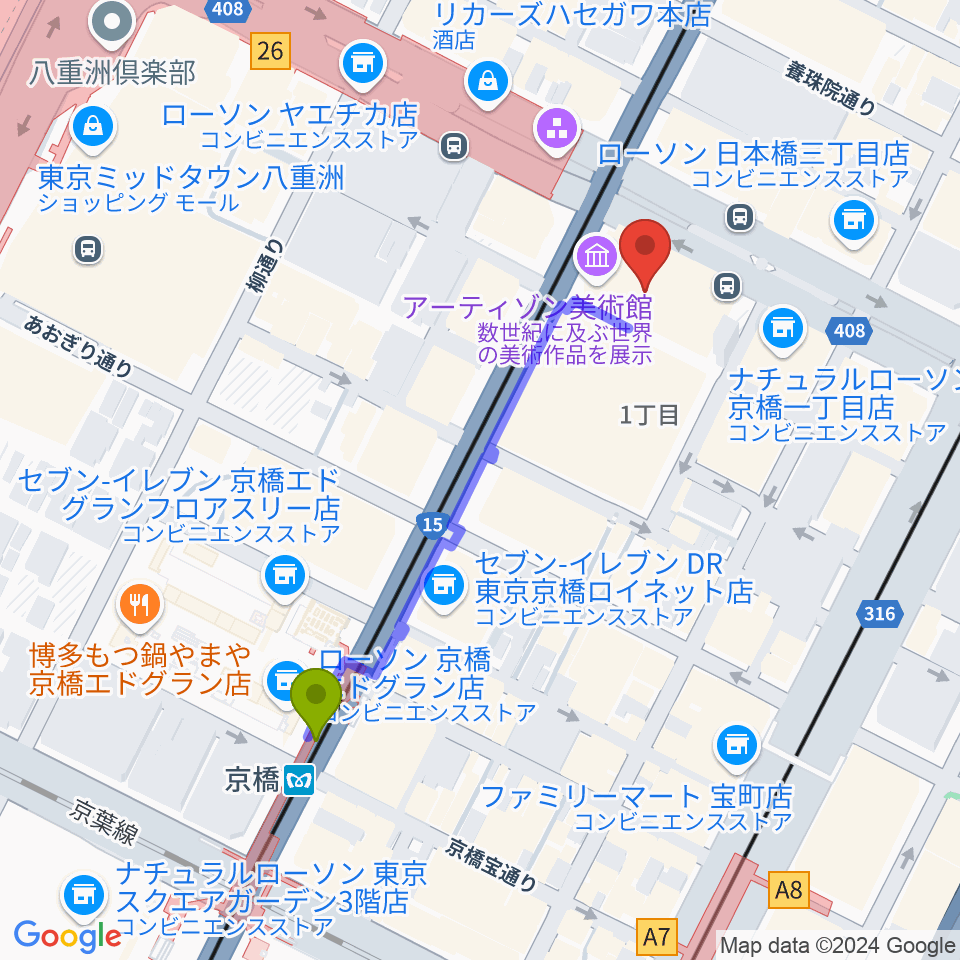 アーティゾン美術館の最寄駅京橋駅からの徒歩ルート（約4分）地図