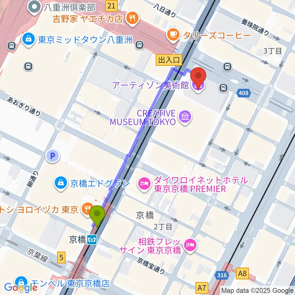アーティゾン美術館の最寄駅京橋駅からの徒歩ルート（約4分）地図
