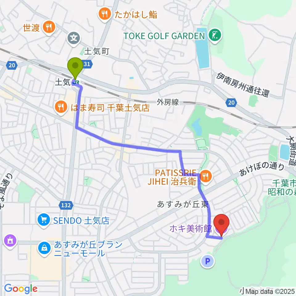 ホキ美術館の最寄駅土気駅からの徒歩ルート（約22分）地図