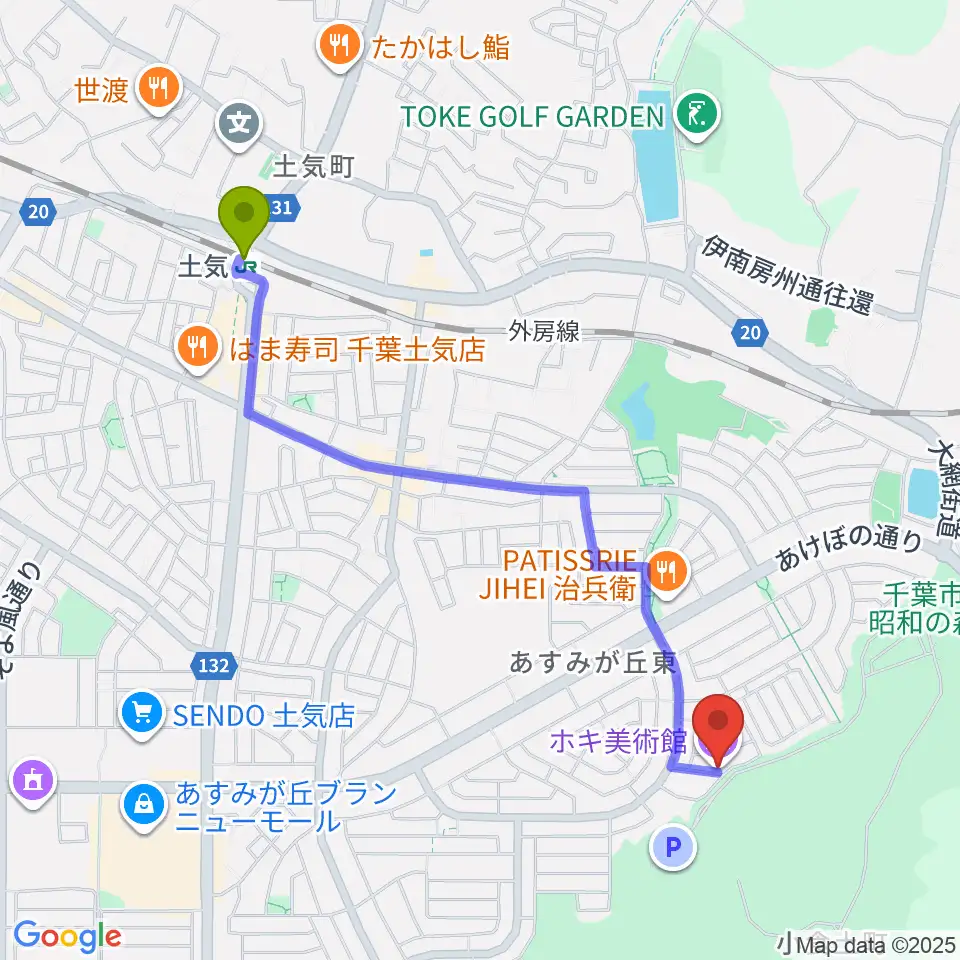 ホキ美術館の最寄駅土気駅からの徒歩ルート（約22分）地図