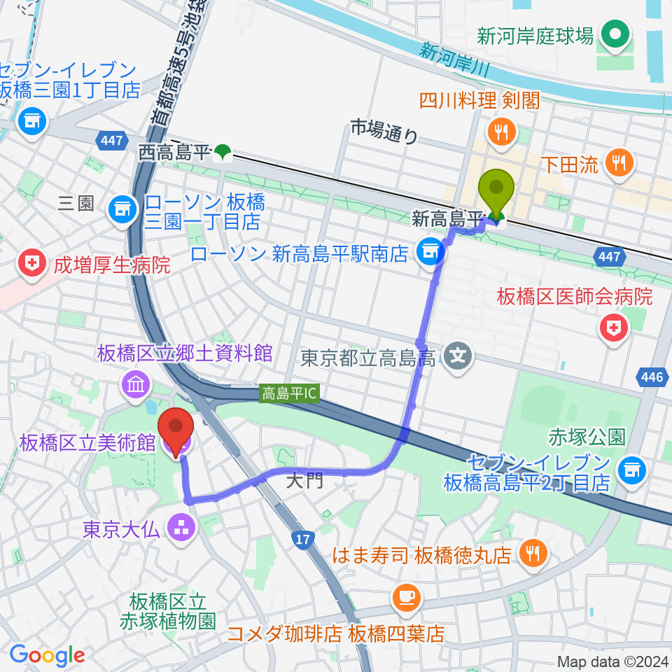 新高島平駅から板橋区立美術館へのルートマップ地図