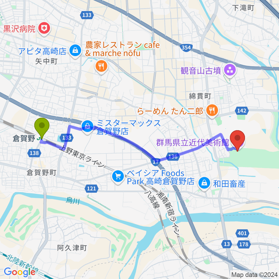 倉賀野駅から群馬県立近代美術館へのルートマップ地図