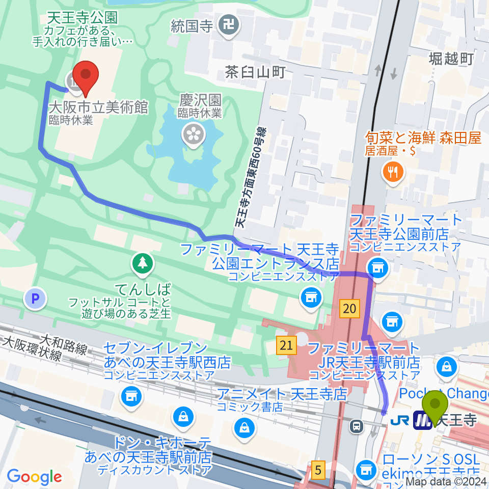 大阪市立美術館の最寄駅天王寺駅からの徒歩ルート（約8分）地図