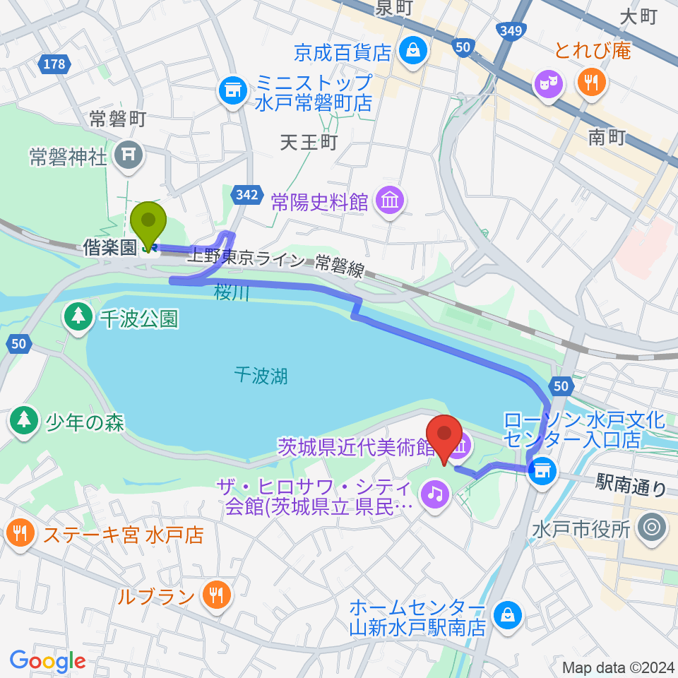 茨城県近代美術館の最寄駅偕楽園駅からの徒歩ルート（約17分）地図