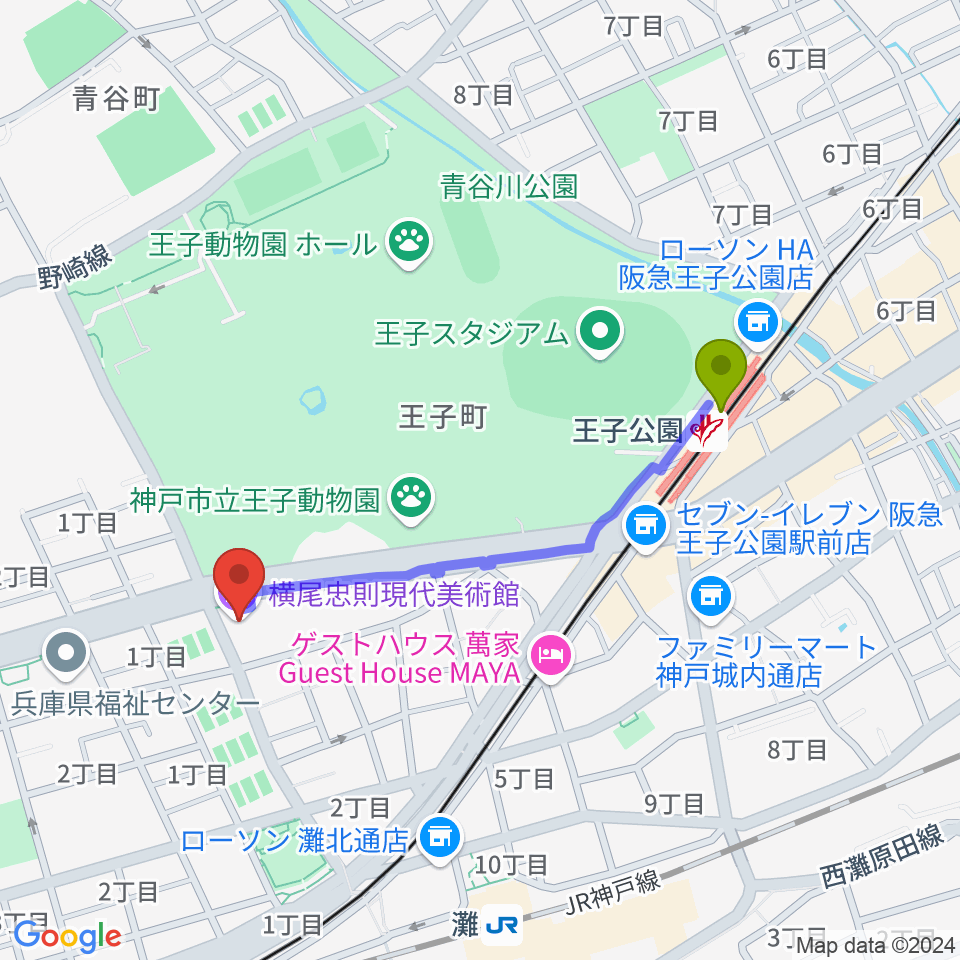 王子公園駅から横尾忠則現代美術館へのルートマップ地図