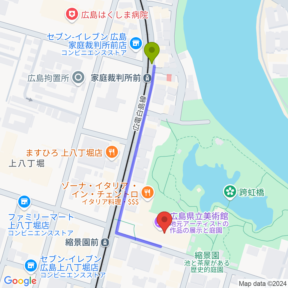 家庭裁判所前駅から広島県立美術館へのルートマップ地図