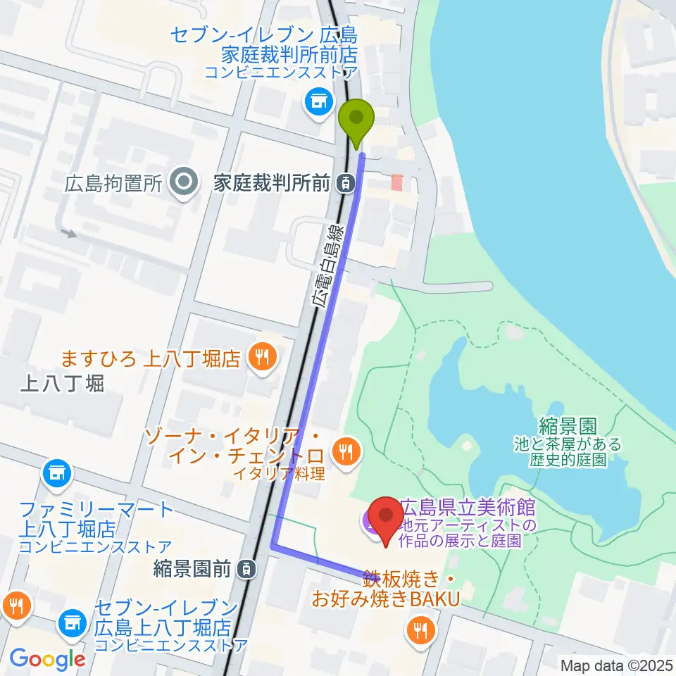 家庭裁判所前駅から広島県立美術館へのルートマップ地図