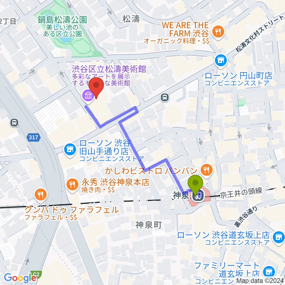 渋谷区立松濤美術館の最寄駅神泉駅からの徒歩ルート（約4分）地図