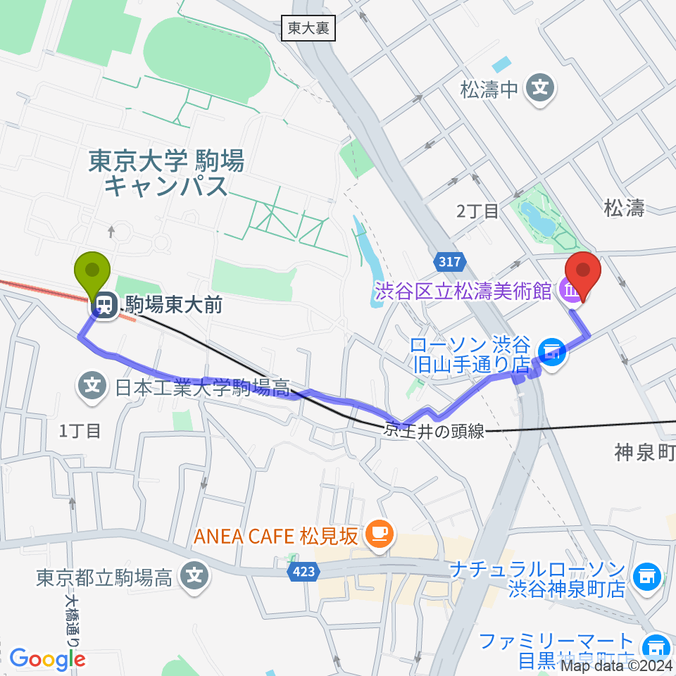 駒場東大前駅から渋谷区立松濤美術館へのルートマップ地図