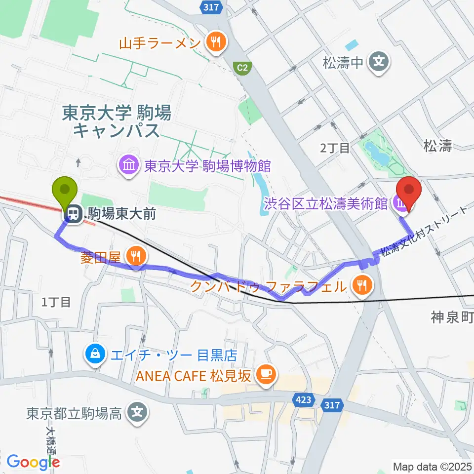駒場東大前駅から渋谷区立松濤美術館へのルートマップ地図