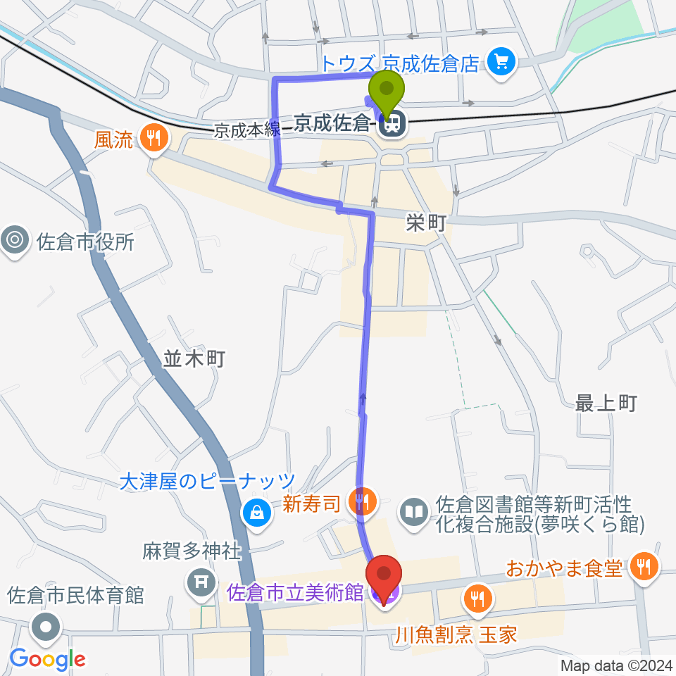 佐倉市立美術館の最寄駅京成佐倉駅からの徒歩ルート（約11分）地図