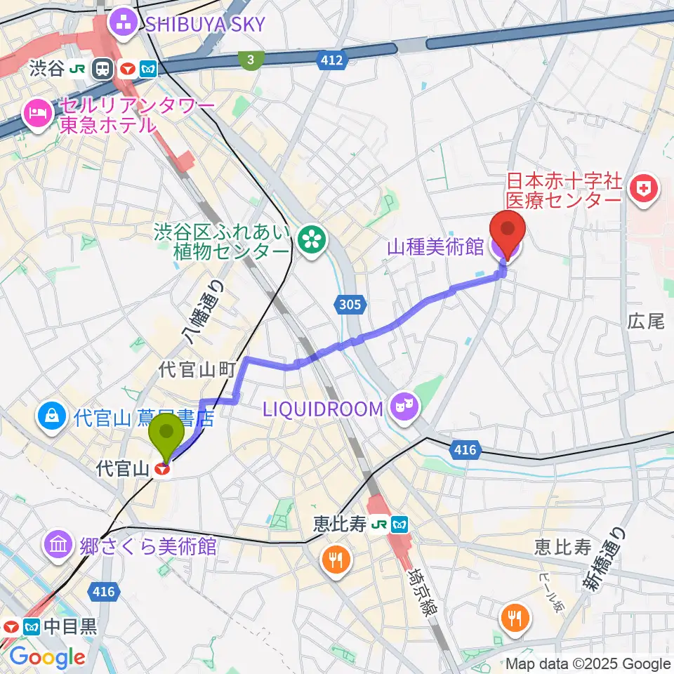 代官山駅から山種美術館へのルートマップ地図