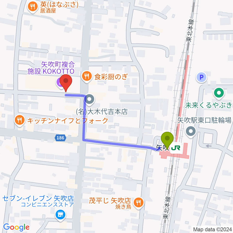 矢吹町中央公民館 KOKOTTOホールの最寄駅矢吹駅からの徒歩ルート（約4分）地図