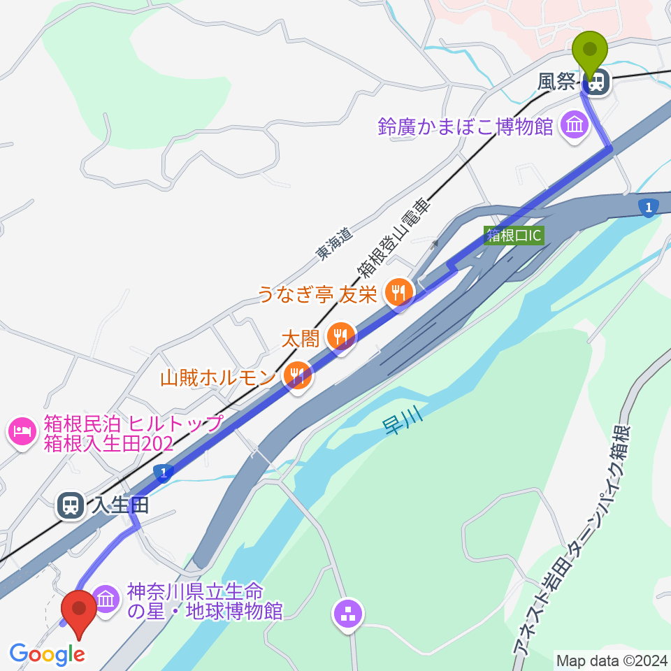 風祭駅から神奈川県立生命の星・地球博物館へのルートマップ地図