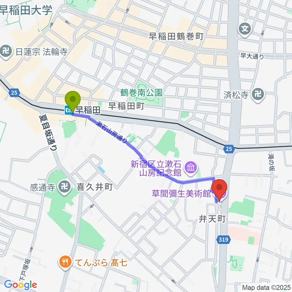 早稲田駅から草間彌生美術館へのルートマップ地図