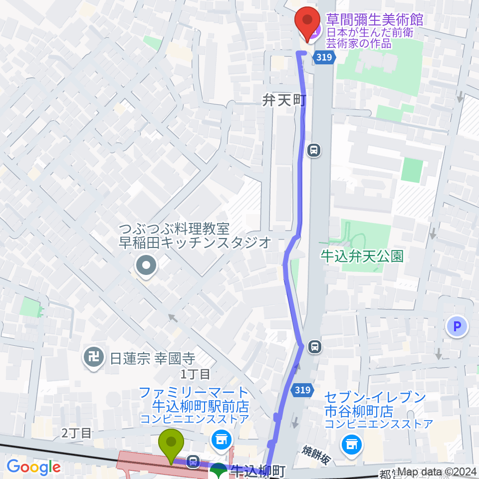 草間彌生美術館の最寄駅牛込柳町駅からの徒歩ルート（約7分）地図