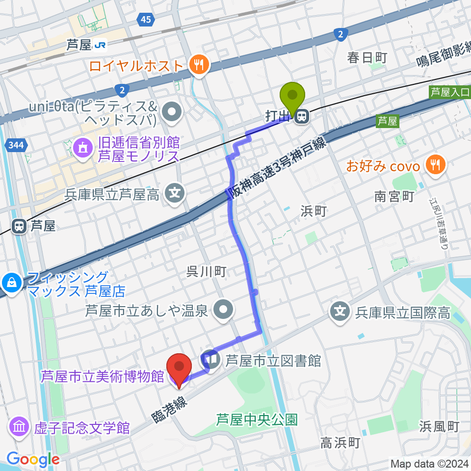 打出駅から芦屋市立美術博物館へのルートマップ地図