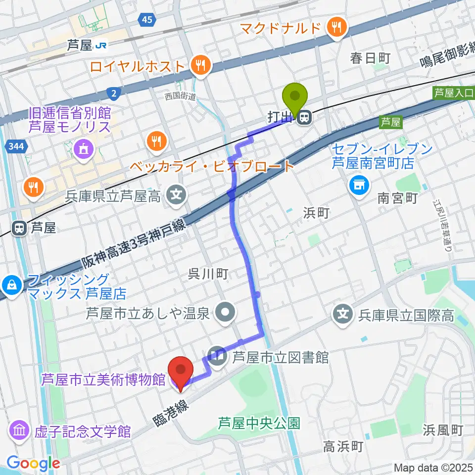打出駅から芦屋市立美術博物館へのルートマップ地図