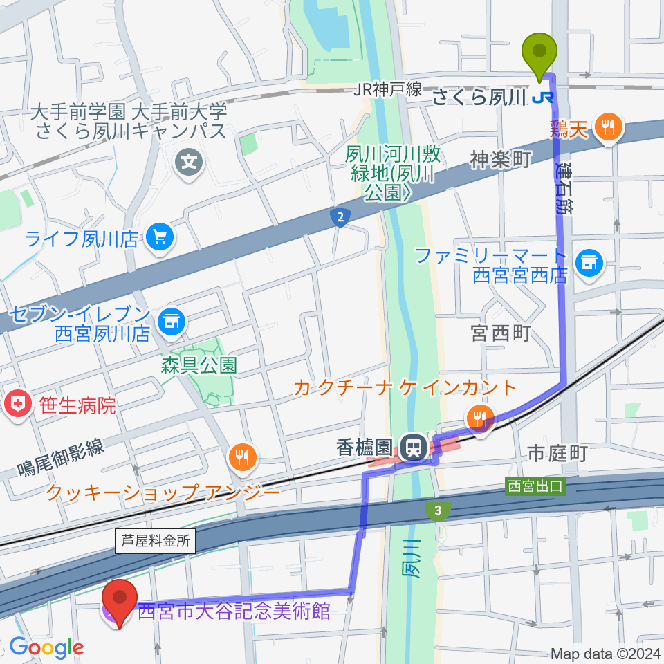 さくら夙川駅から西宮市大谷記念美術館へのルートマップ地図