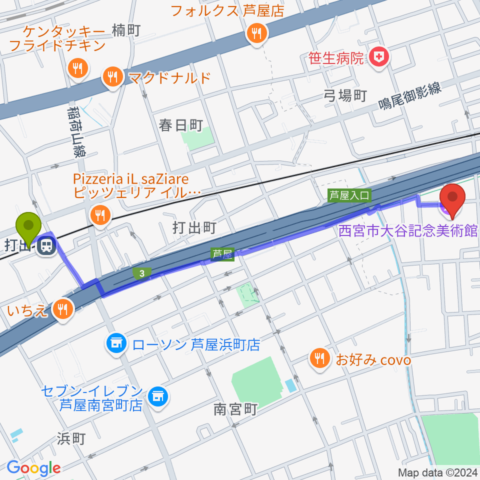 打出駅から西宮市大谷記念美術館へのルートマップ地図