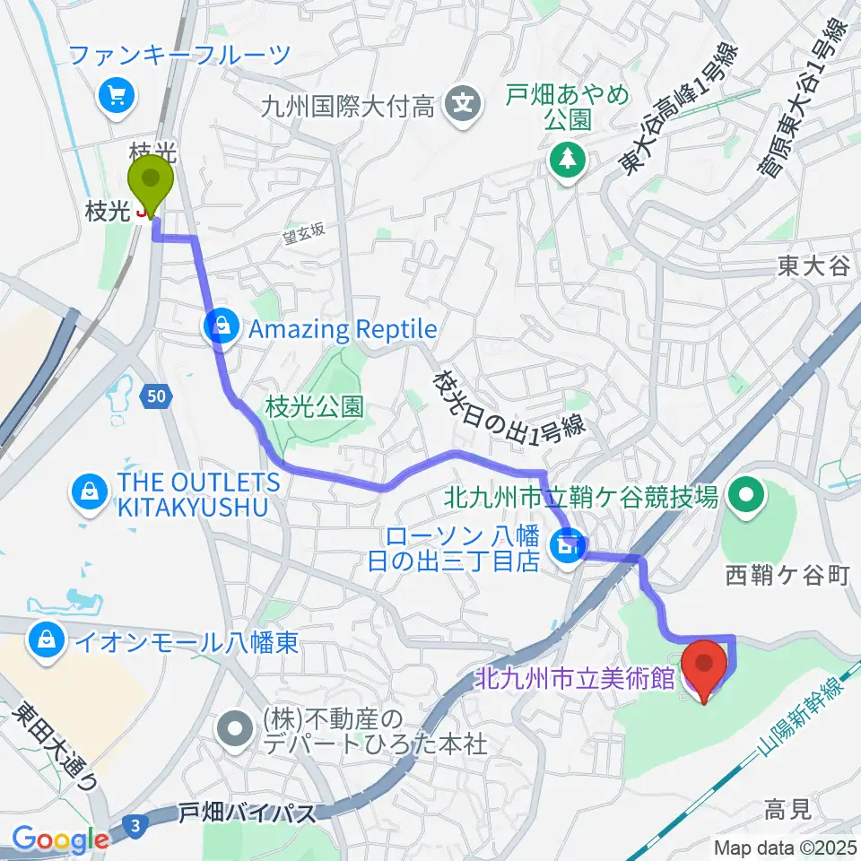 北九州市立美術館の最寄駅枝光駅からの徒歩ルート（約27分）地図