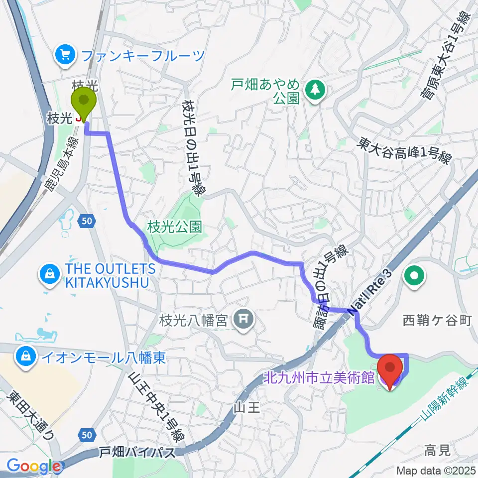 北九州市立美術館の最寄駅枝光駅からの徒歩ルート（約27分）地図