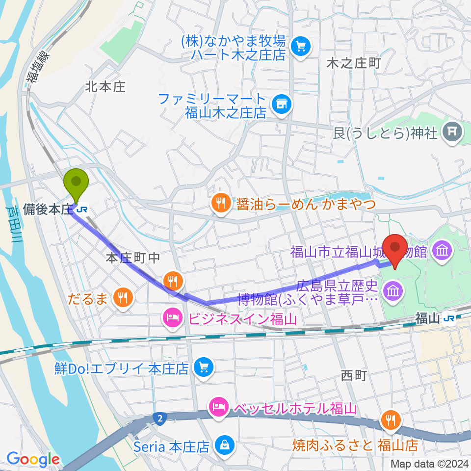 備後本庄駅からふくやま美術館へのルートマップ地図