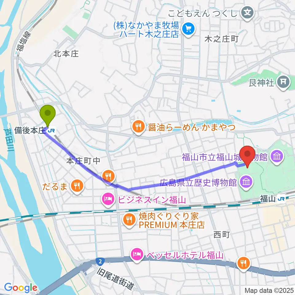備後本庄駅からふくやま美術館へのルートマップ地図