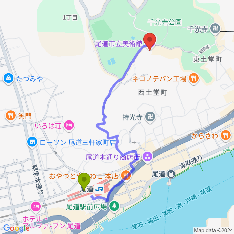 尾道市立美術館の最寄駅尾道駅からの徒歩ルート（約10分）地図