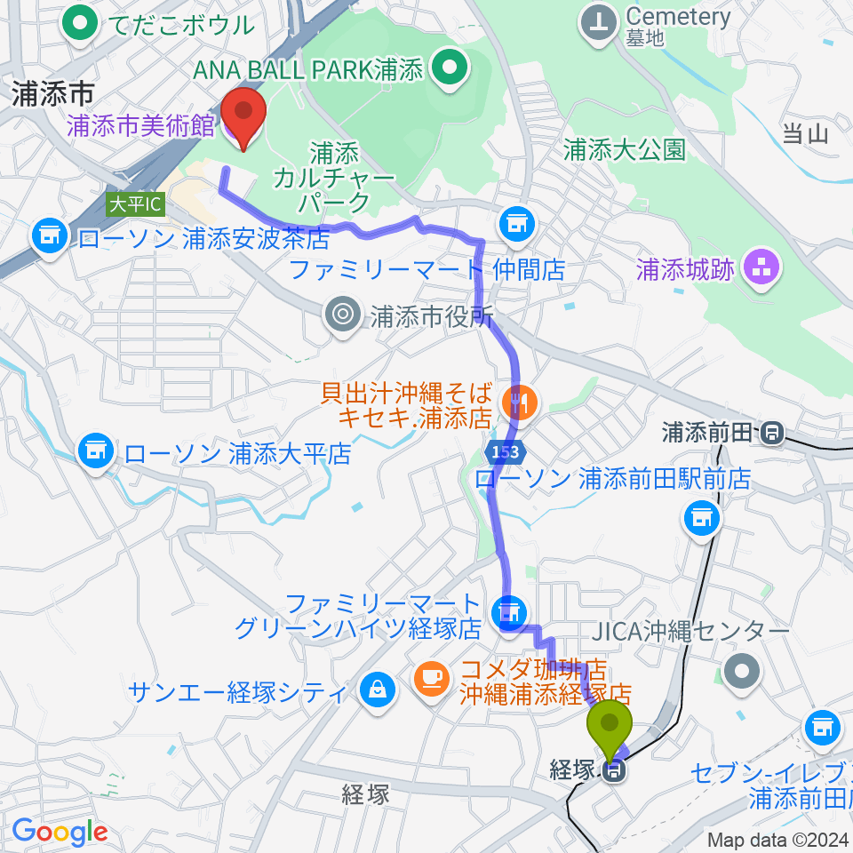 経塚駅から浦添市美術館へのルートマップ地図