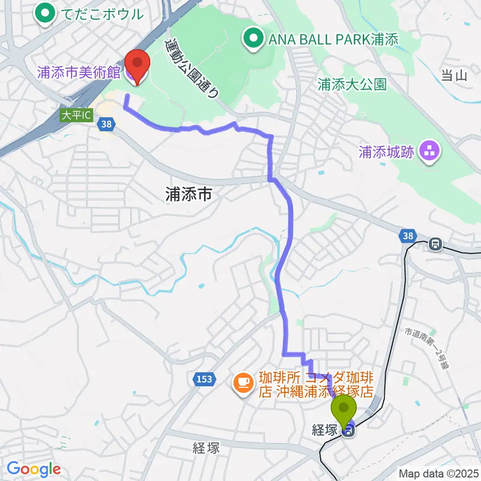 経塚駅から浦添市美術館へのルートマップ地図