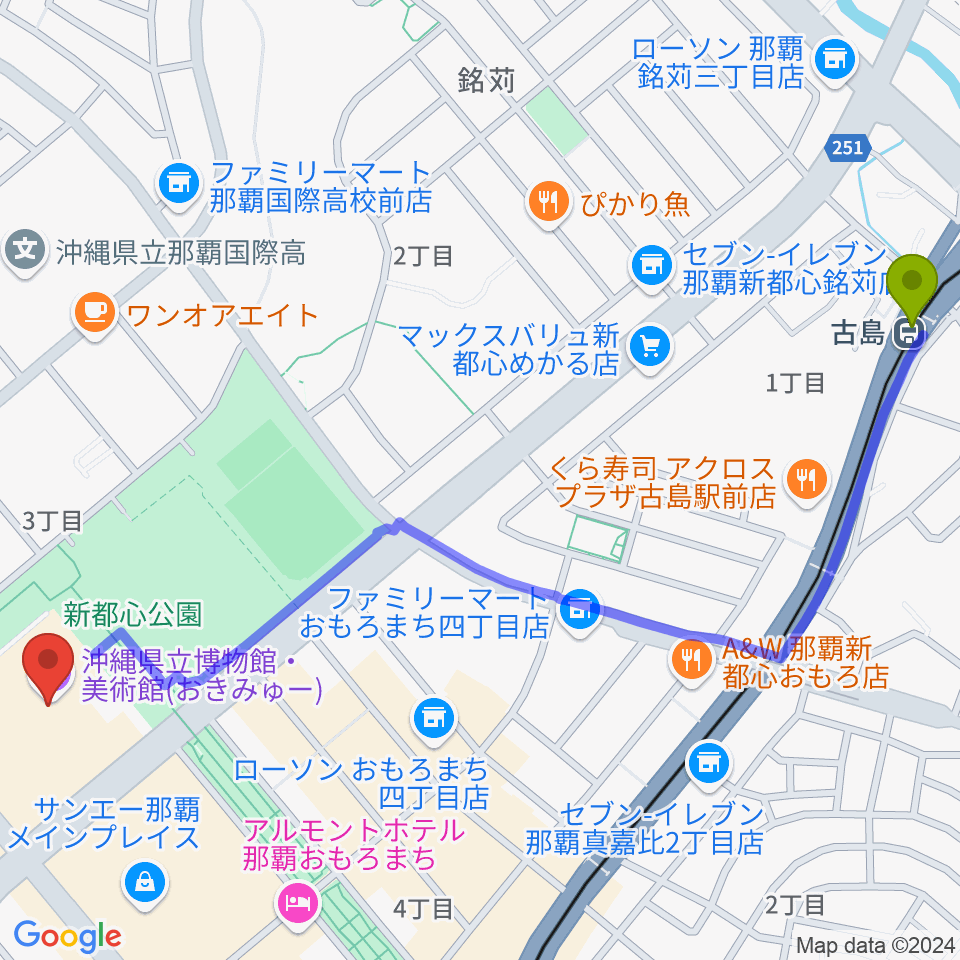 古島駅から沖縄県立博物館・美術館（おきみゅー）へのルートマップ地図