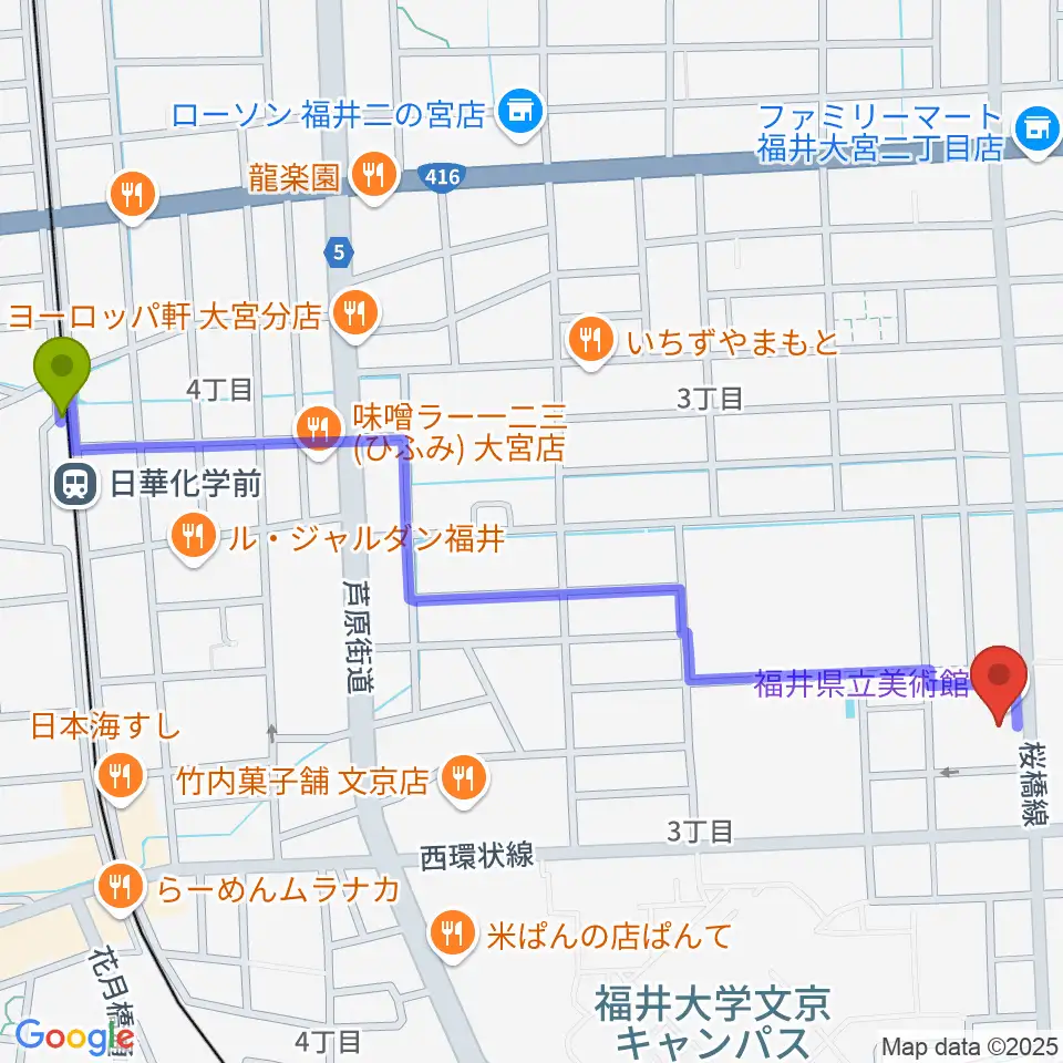 日華化学前駅から福井県立美術館へのルートマップ地図