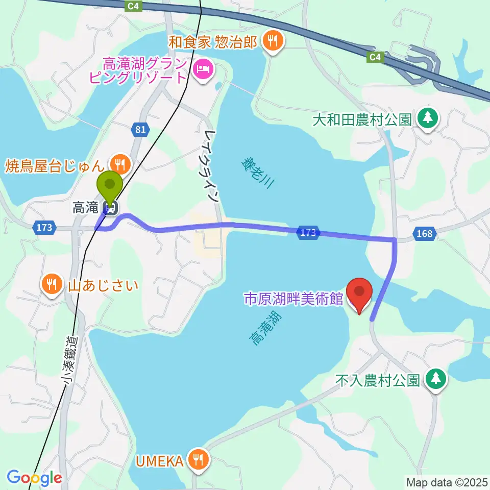 市原湖畔美術館の最寄駅高滝駅からの徒歩ルート（約17分）地図