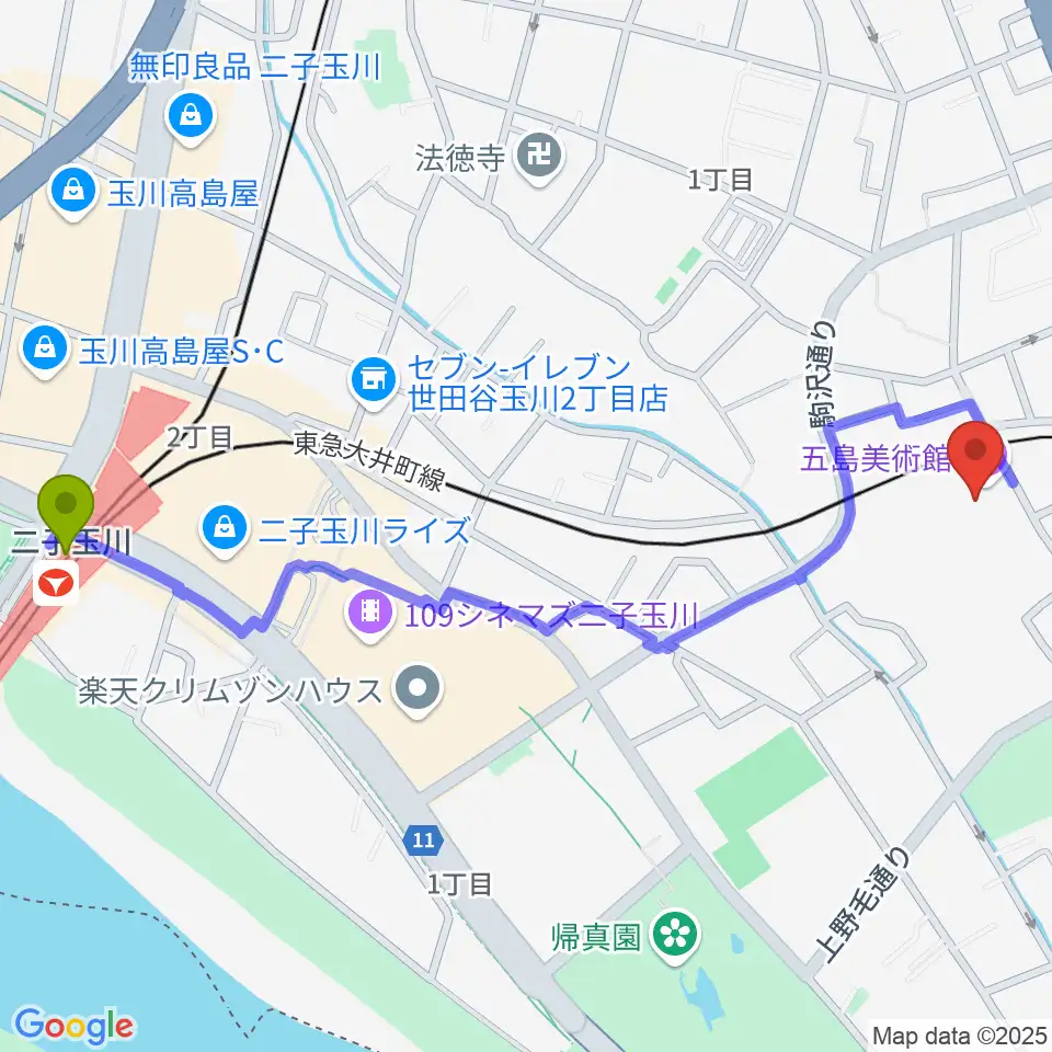 二子玉川駅から五島美術館へのルートマップ地図