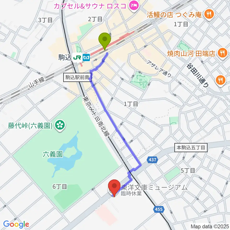 駒込駅から東洋文庫ミュージアムへのルートマップ地図