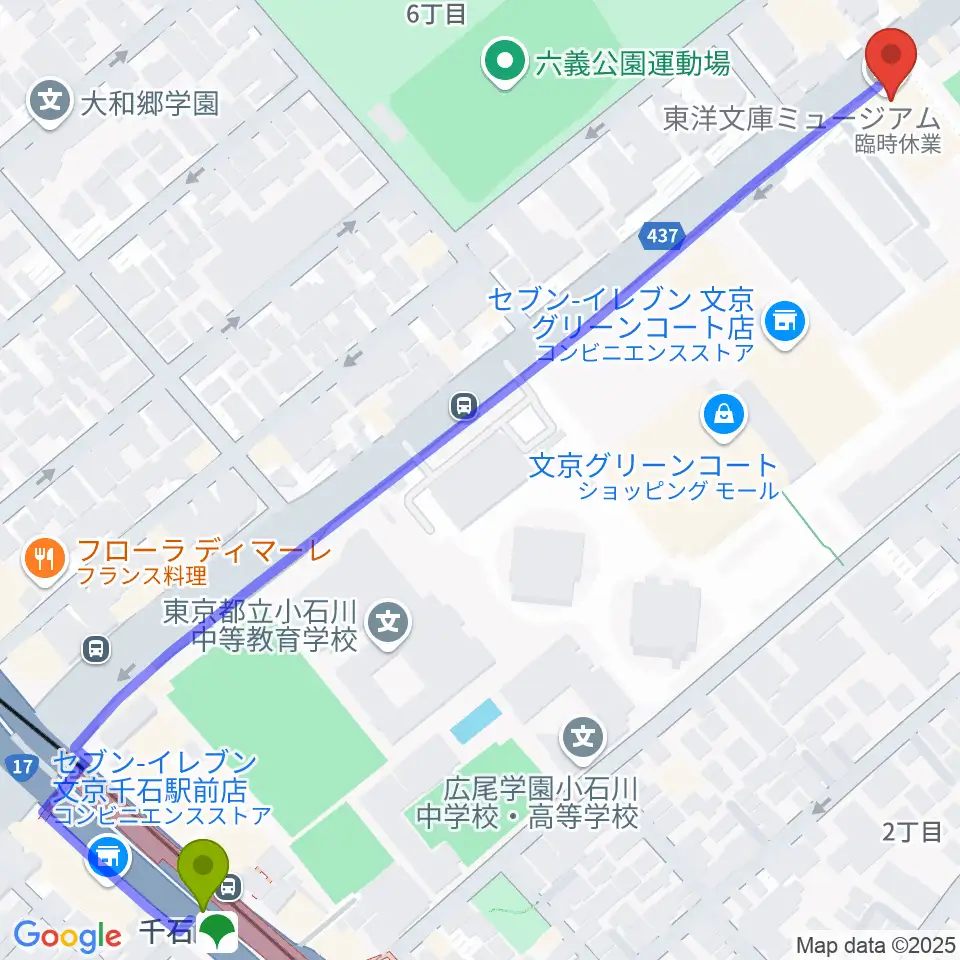 東洋文庫ミュージアムの最寄駅千石駅からの徒歩ルート（約9分）地図